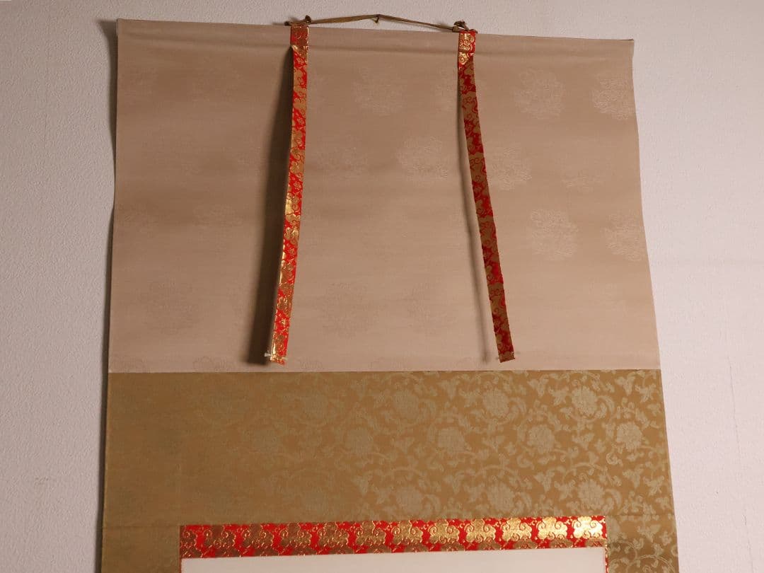 【模写】書 高野山管長 亀山弘応「佛心」絹本 掛軸 木箱 真言宗僧侶 MA651