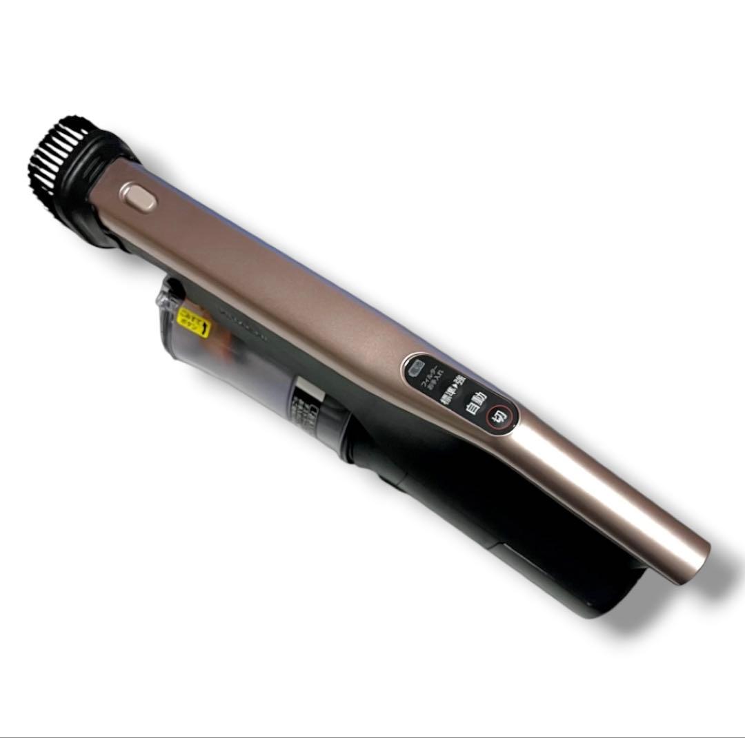 日立 ラクかるパワーブーストサイクロン PV-BHL6000J 2026年製