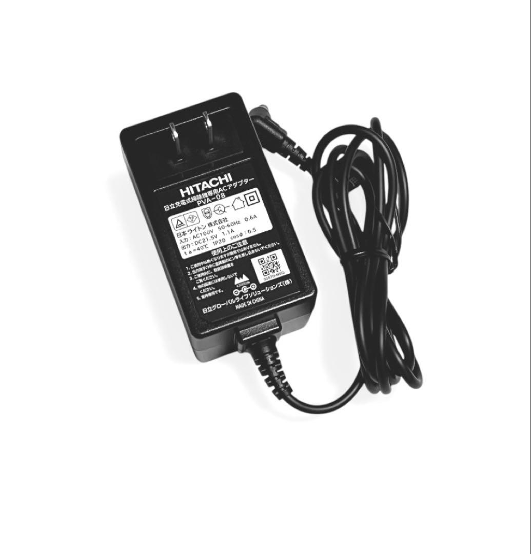 日立 ラクかるパワーブーストサイクロン PV-BHL6000J 2026年製