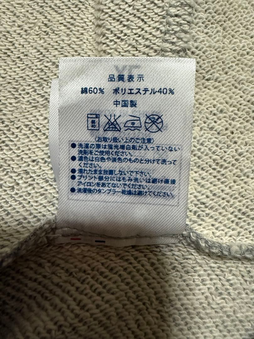 穴井千尋（HKT48）パーカー【新品】【未使用】【最終在庫1点限り】限定生産品