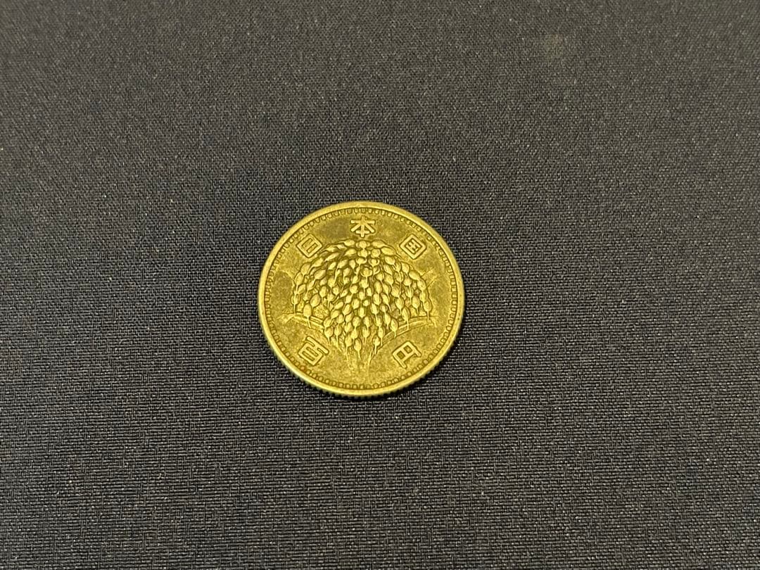 コレクション　4点