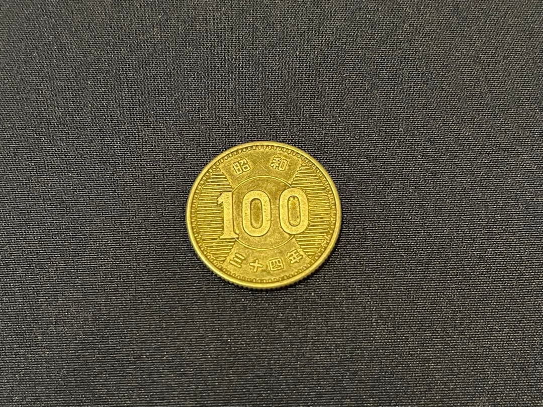 コレクション　4点