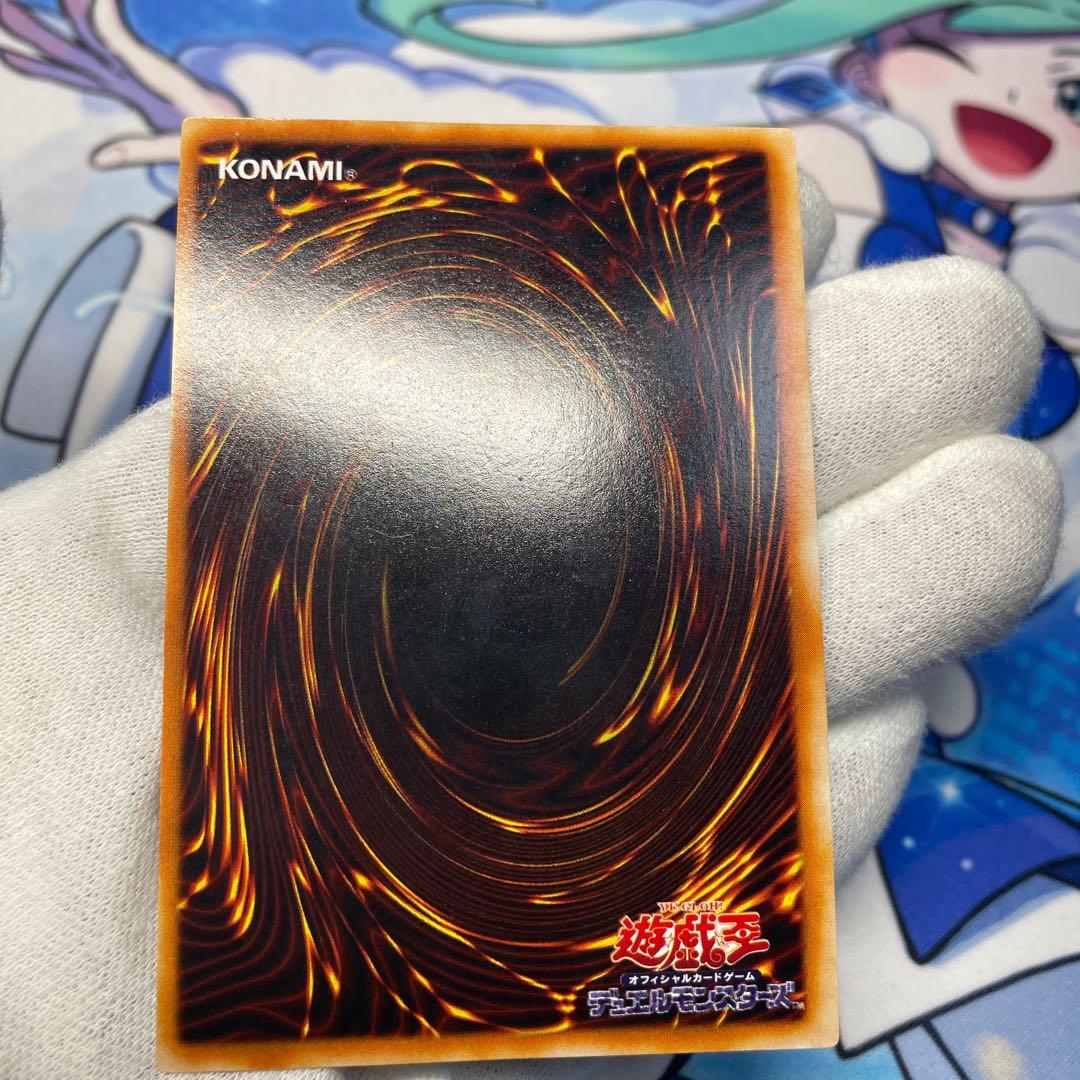 【5枚セット】封印されしエクゾディア 2期 シークレット