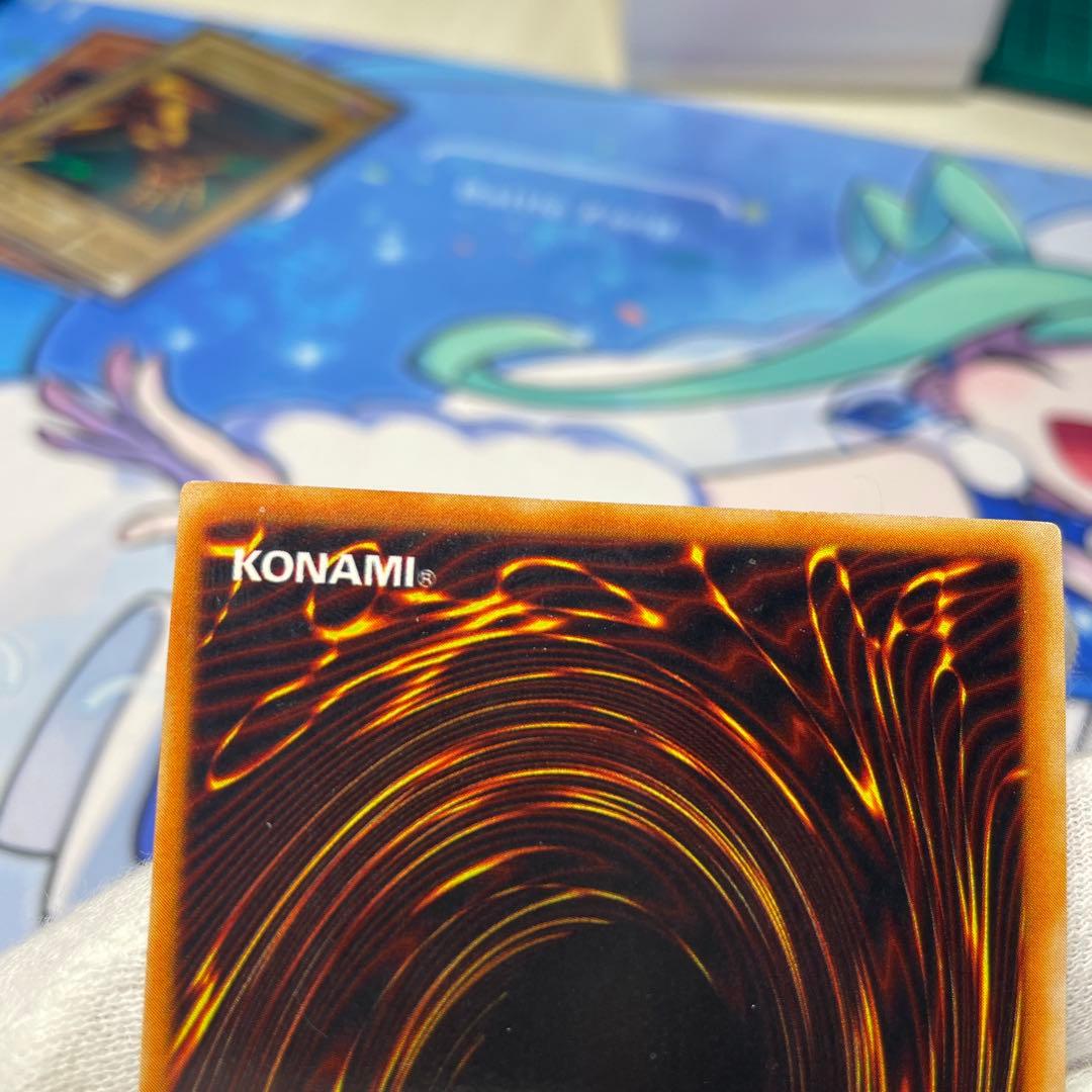 【5枚セット】封印されしエクゾディア 2期 シークレット