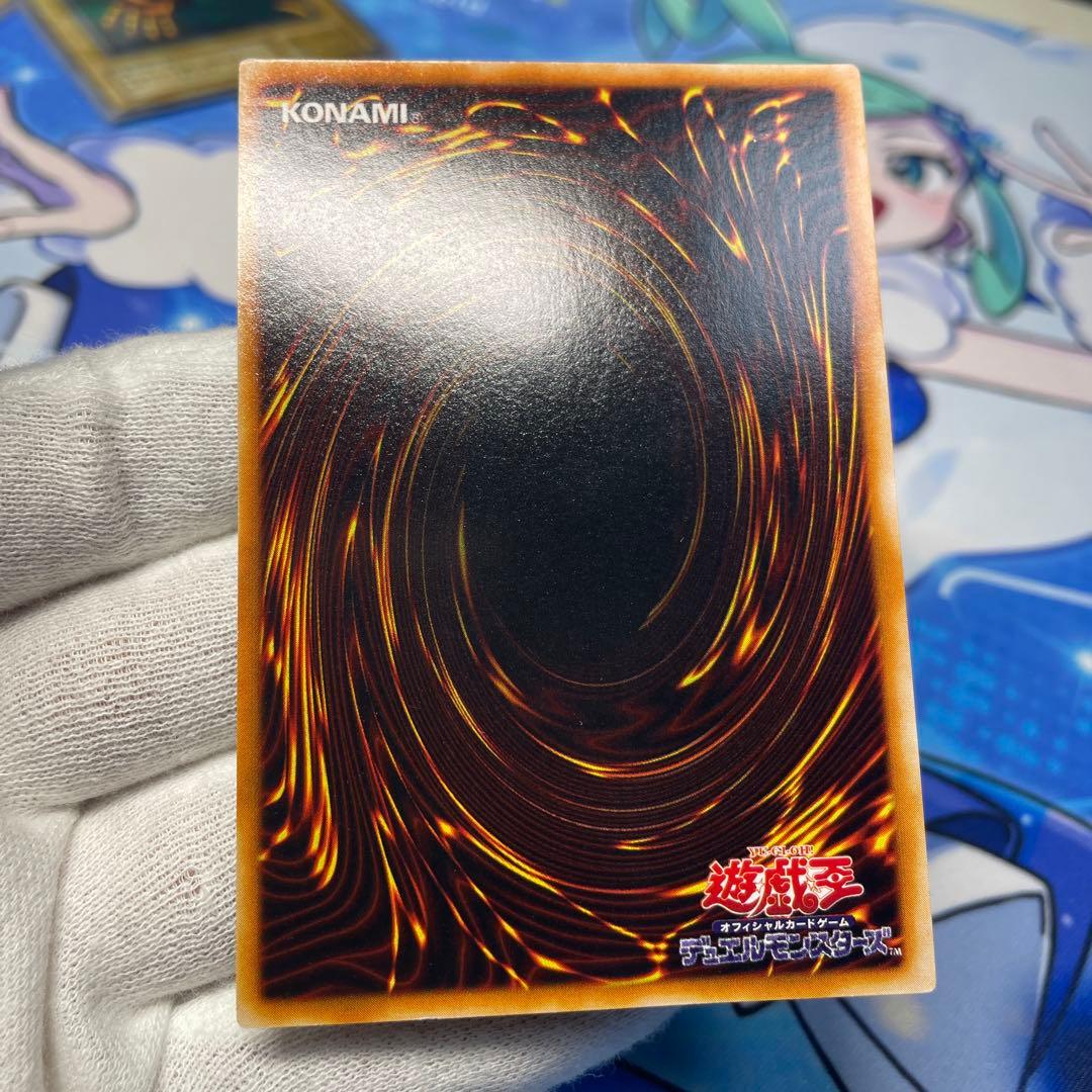 【5枚セット】封印されしエクゾディア 2期 シークレット