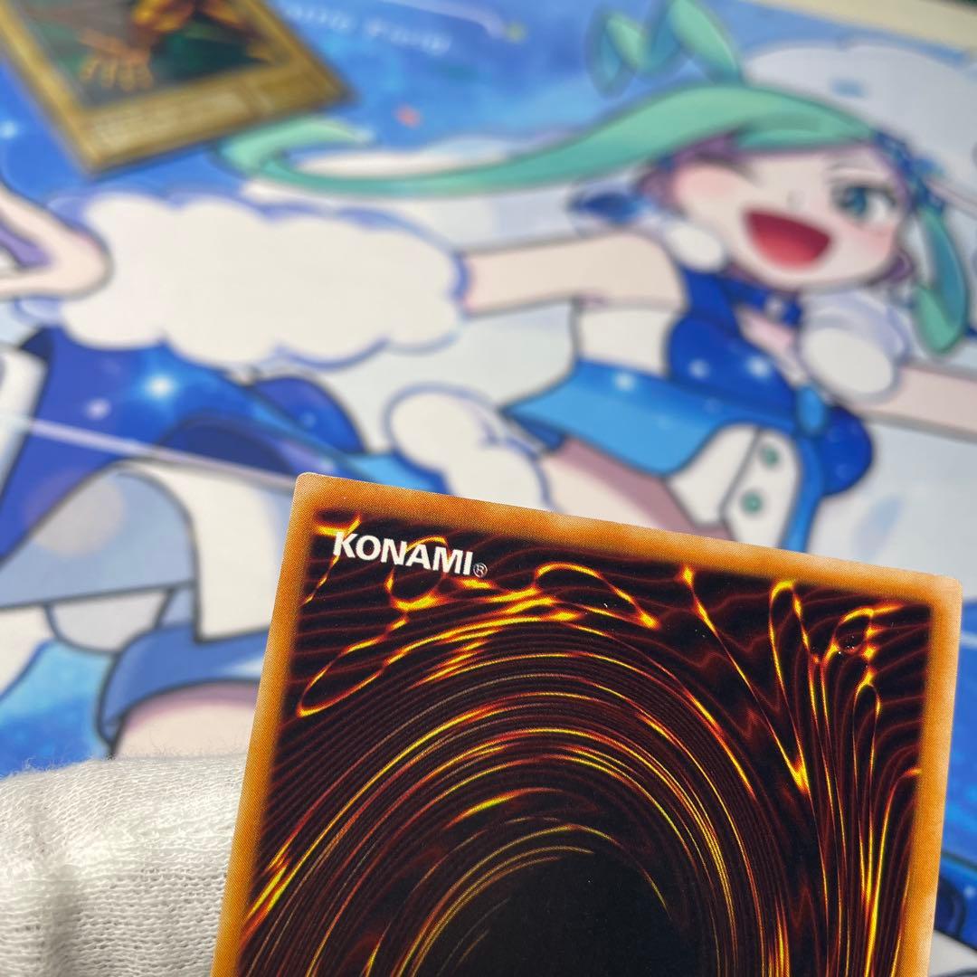 【5枚セット】封印されしエクゾディア 2期 シークレット