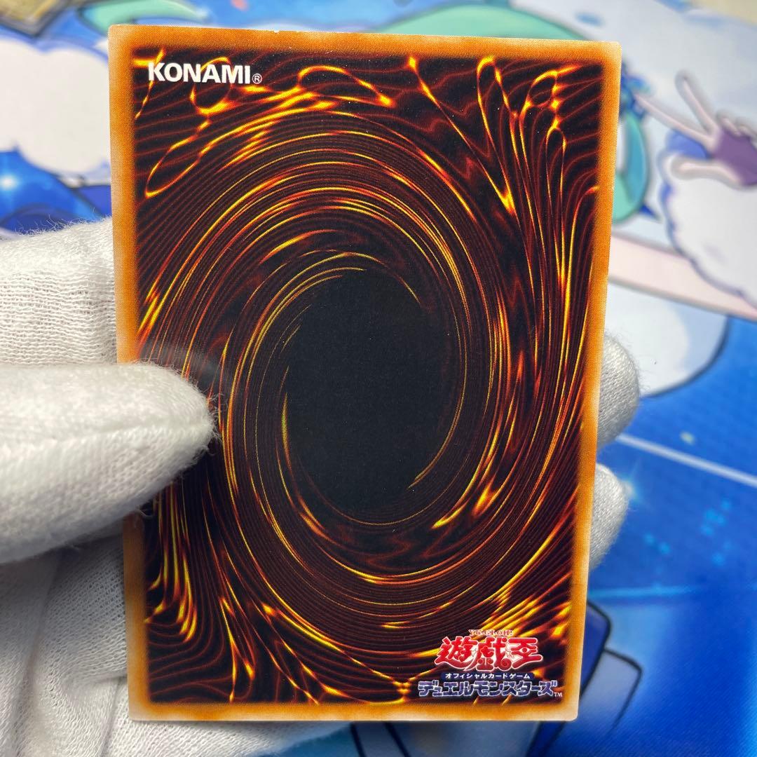 【5枚セット】封印されしエクゾディア 2期 シークレット