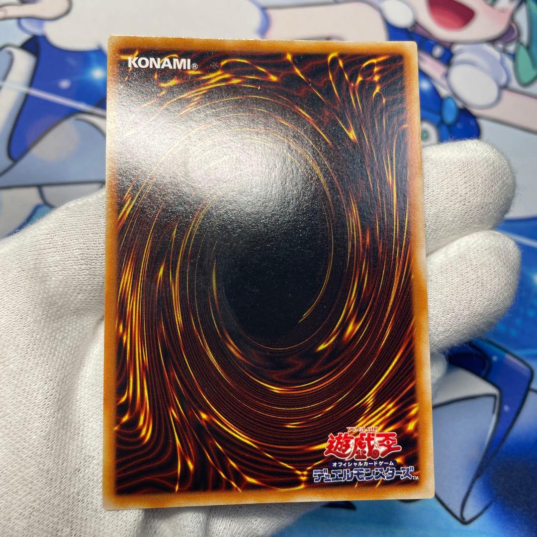 【5枚セット】封印されしエクゾディア 2期 シークレット