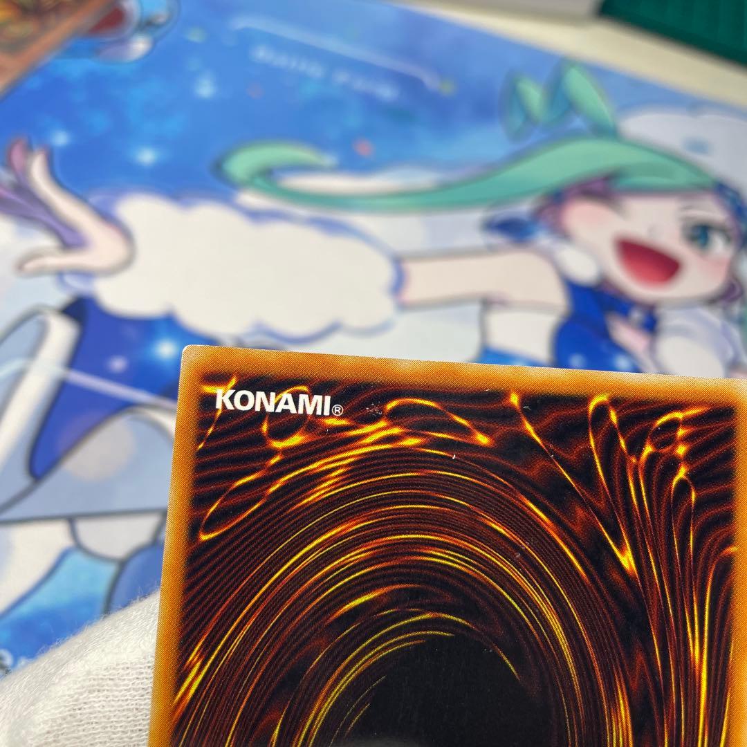 【5枚セット】封印されしエクゾディア 2期 シークレット