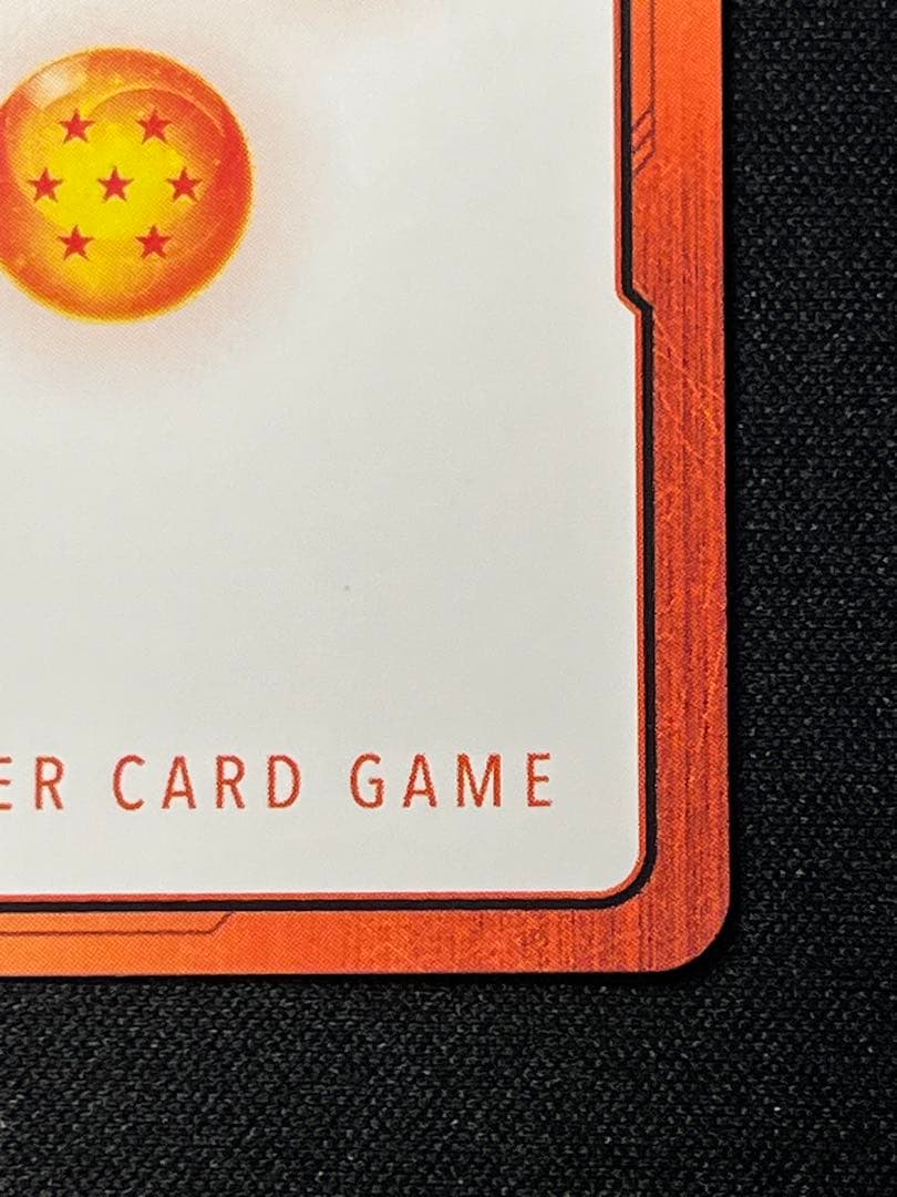 ドラゴンボール マンガブースター エナジーマーカー 銀 27巻