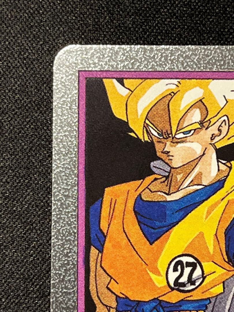 ドラゴンボール マンガブースター エナジーマーカー 銀 27巻