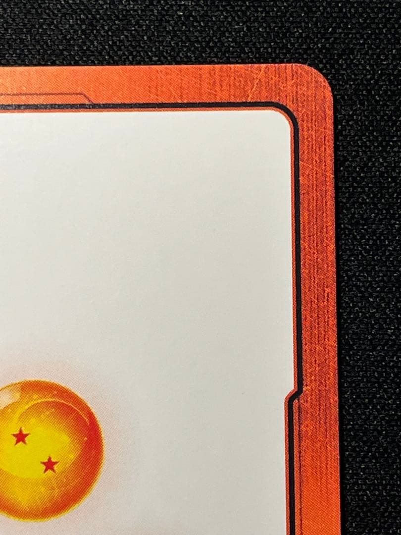 ドラゴンボール マンガブースター エナジーマーカー 銀 27巻