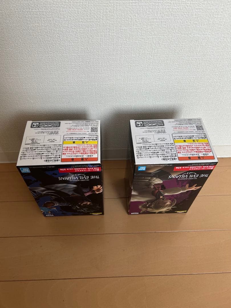 ヒロアカ フィギュア 5種セット トガヒミコ 荼毘 波動ねじれ ミリオ 切島