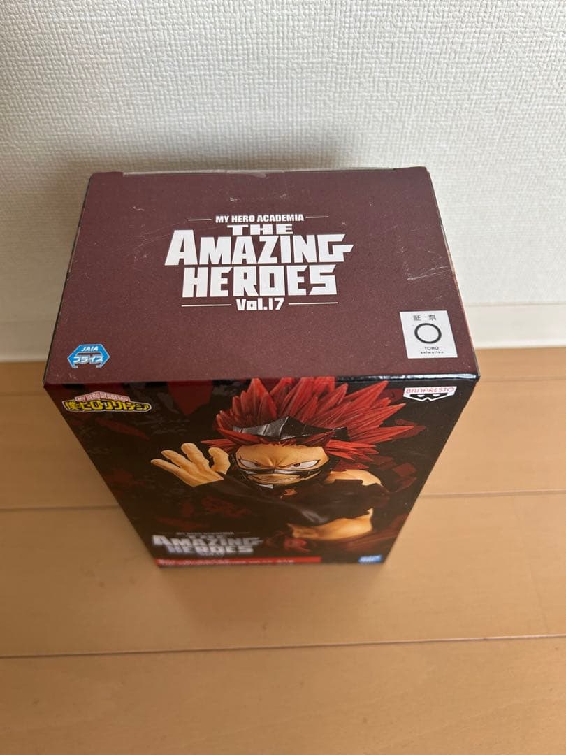 ヒロアカ フィギュア 5種セット トガヒミコ 荼毘 波動ねじれ ミリオ 切島