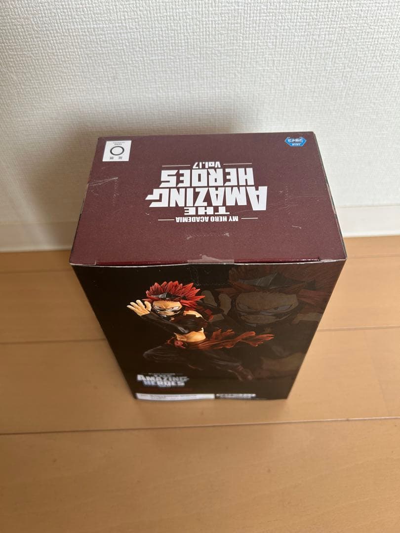 ヒロアカ フィギュア 5種セット トガヒミコ 荼毘 波動ねじれ ミリオ 切島