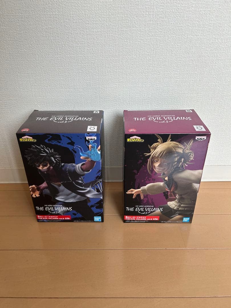 ヒロアカ フィギュア 5種セット トガヒミコ 荼毘 波動ねじれ ミリオ 切島