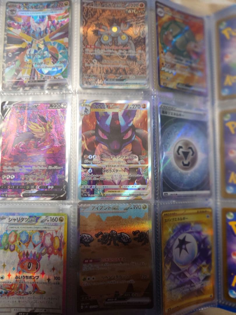 ポケモンカード 　まとめ売り　引退品