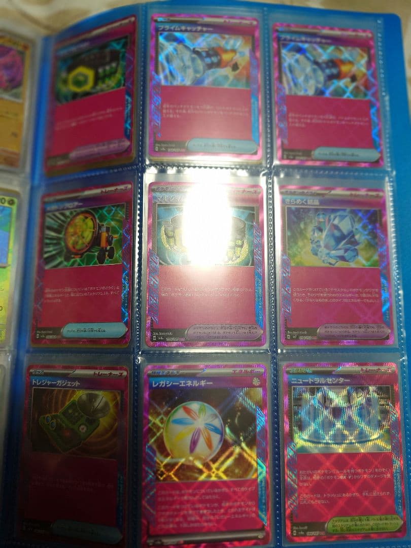 ポケモンカード 　まとめ売り　引退品