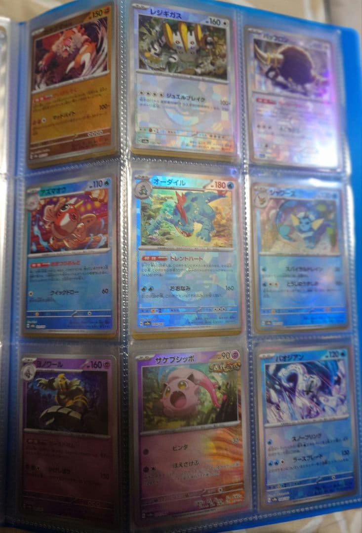 ポケモンカード 　まとめ売り　引退品