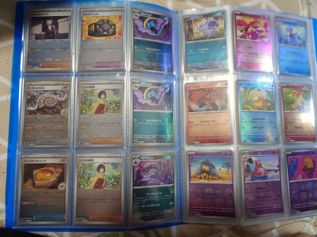 ポケモンカード 　まとめ売り　引退品