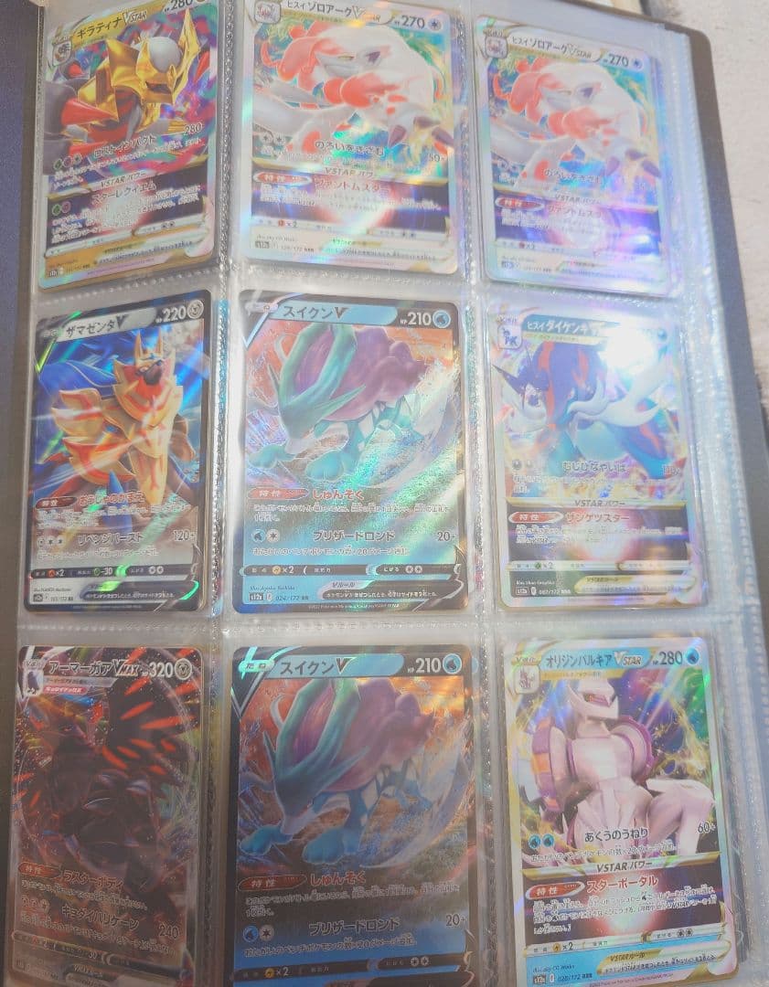 ポケモンカード 　まとめ売り　引退品