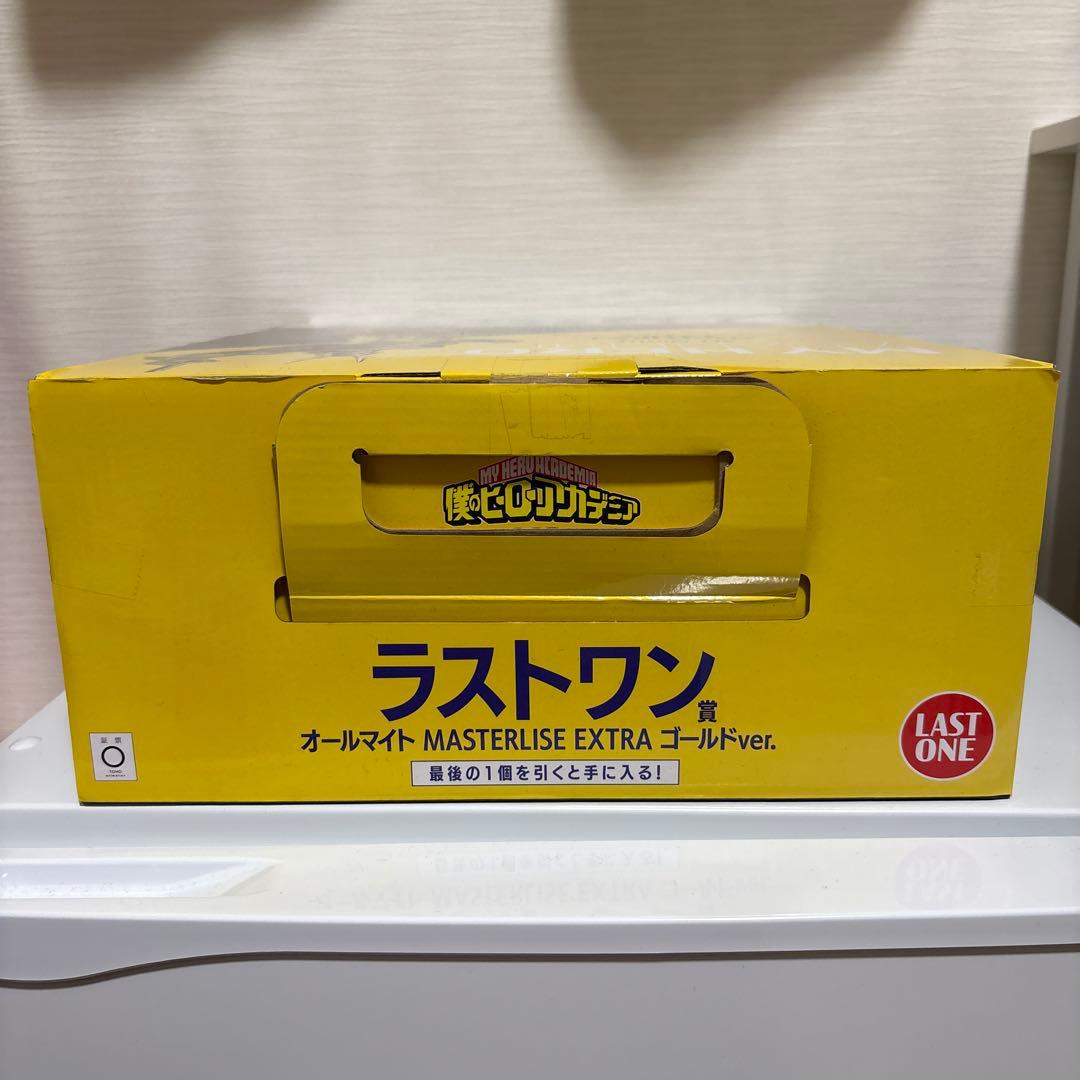 僕のヒーローアカデミア 一番くじ オールマイト フィギュア