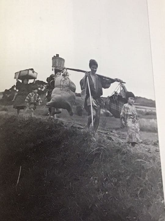 写真集　沖縄戦後史　　　　函入り　特大　写真集
