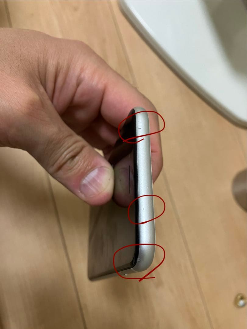 スマートフォン本体 Apple iPhoneSE2 64GB