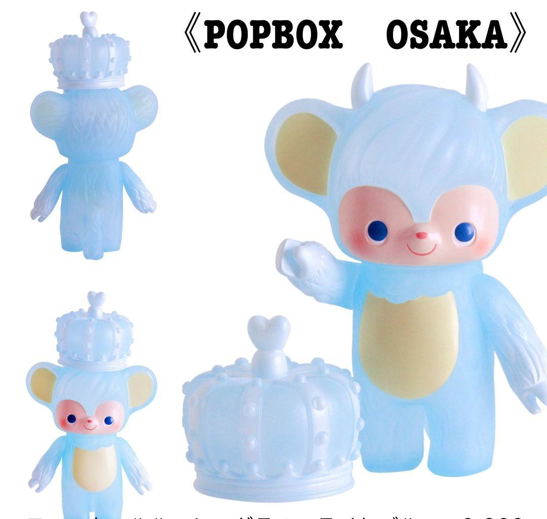 きしあやこ モンスタールル ソフコン あらいきりこ おおかみくん チヨコ