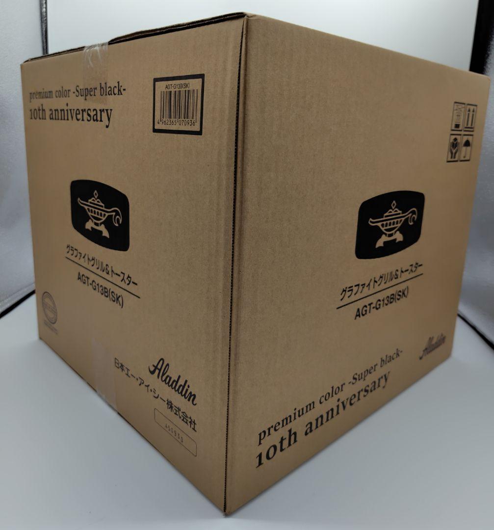 【新品・未使用】アラジン4枚焼︰品番AGTG13B10Pスーパーブラック色