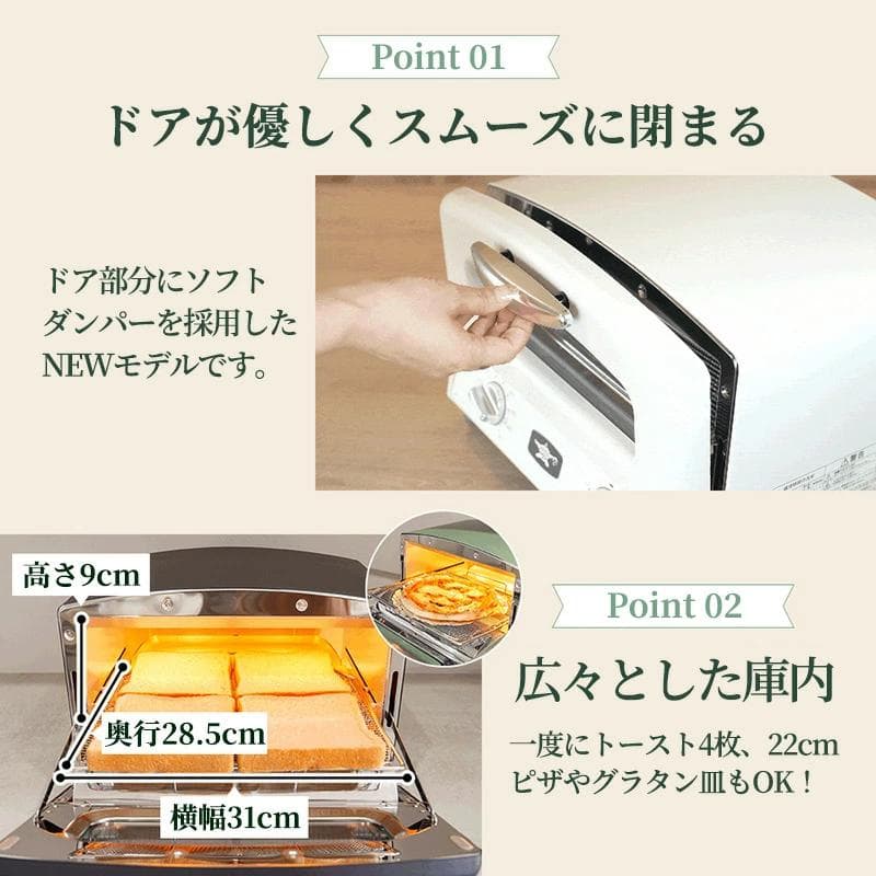 【新品・未使用】アラジン4枚焼︰品番AGTG13B10Pスーパーブラック色