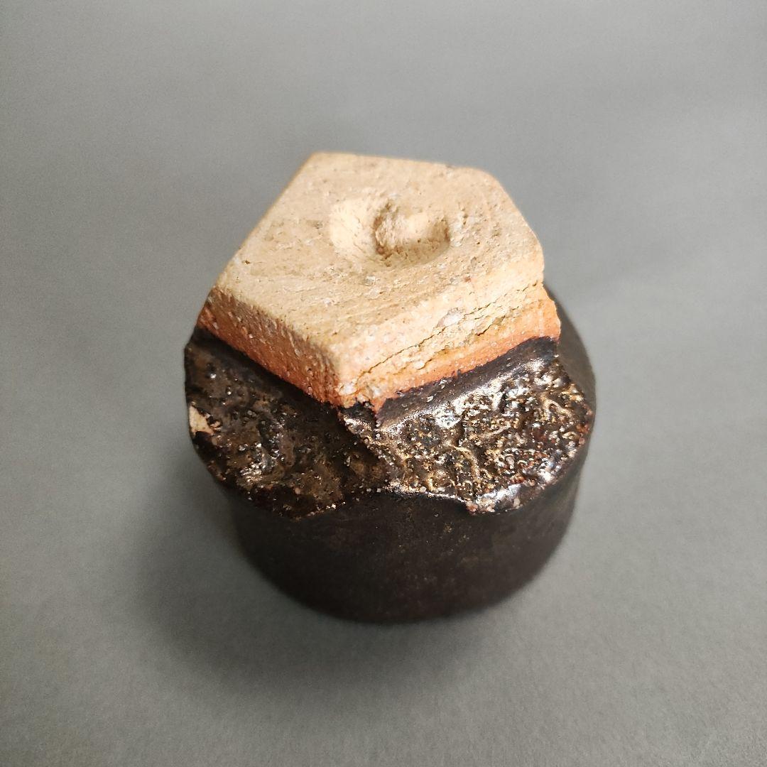 肥沼美智雄　黒釉面取ぐい呑　益子焼　加守田章二