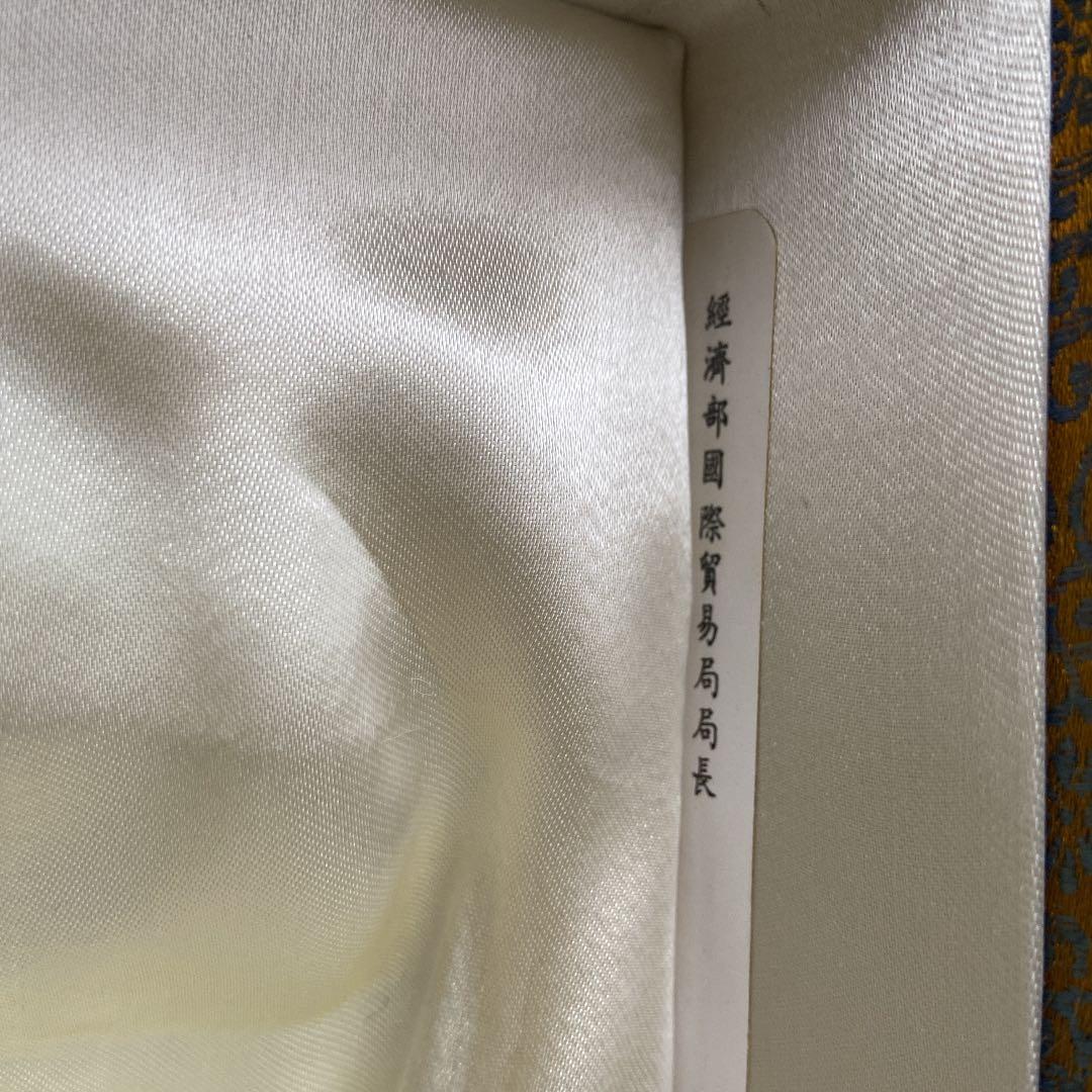 未使用・珍品・希少・レトロ【中国　銅線籠小物入れ】