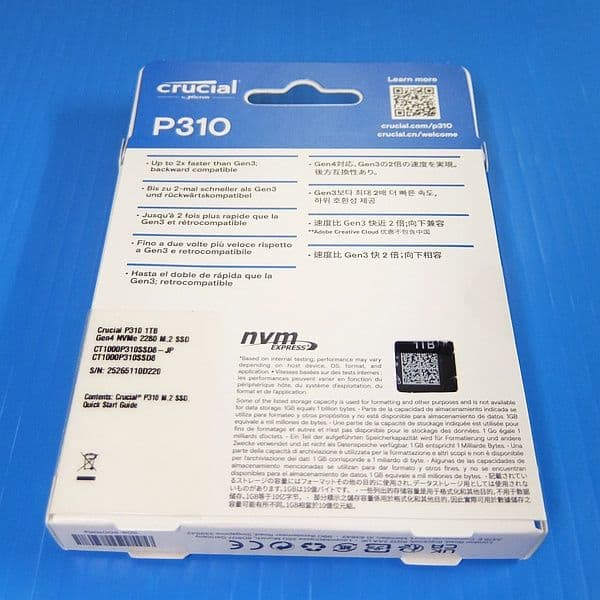 内蔵型SSD SSD 1TB Crucial P310 CT1000P310SSD8/JP