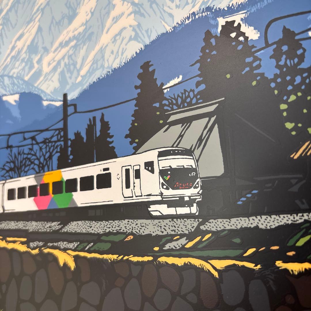 シルクスクリーン版画 白馬 電車 JR 11/150 山 大型 あさのたかを