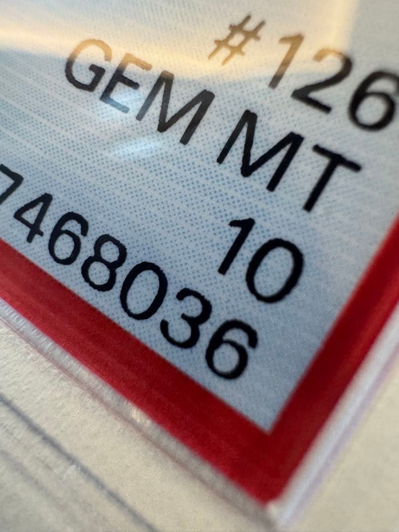 【真贋判定解説します】psa10 リーリエのピッピex SAR SV9