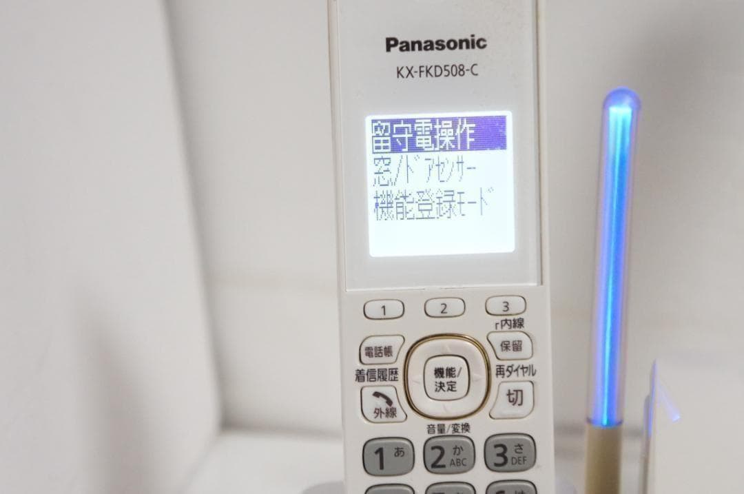 子機付き★美品★Panasonic 電話機付きFAX KX-PD503　0315