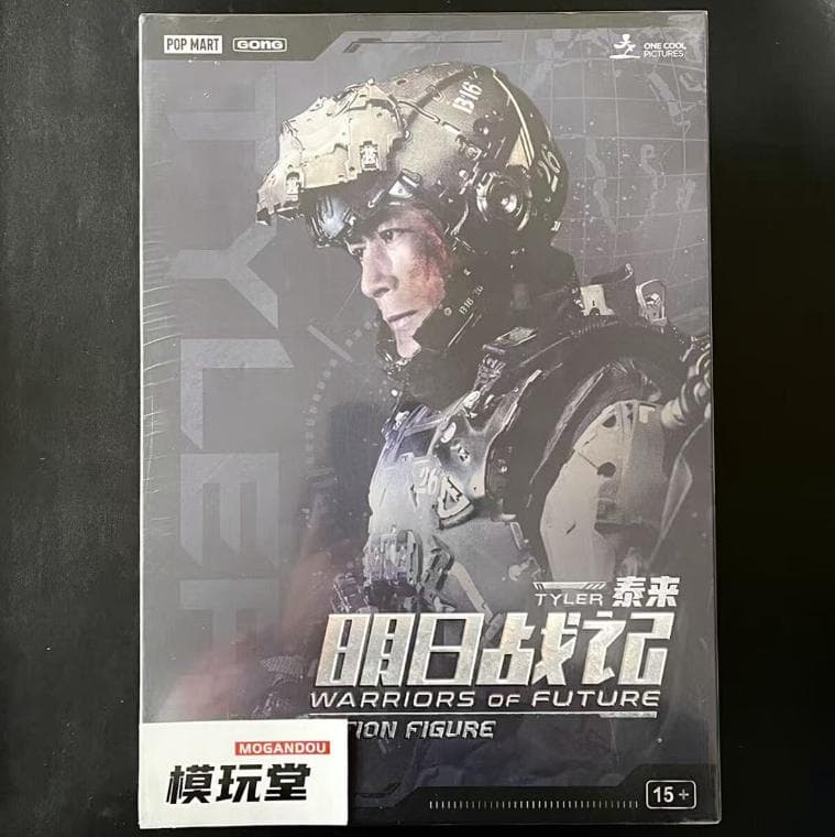 GONG Studio × POP MART 1/8 明日戦記 タイラー 古天楽