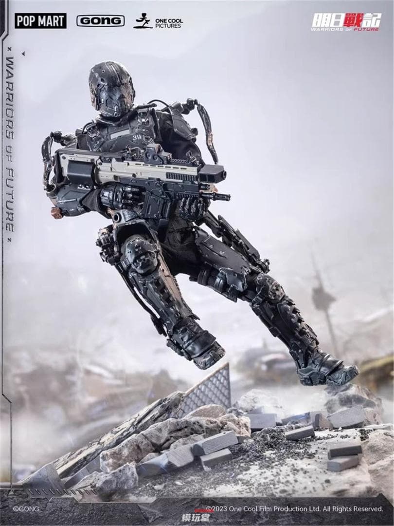 GONG Studio × POP MART 1/8 明日戦記 タイラー 古天楽