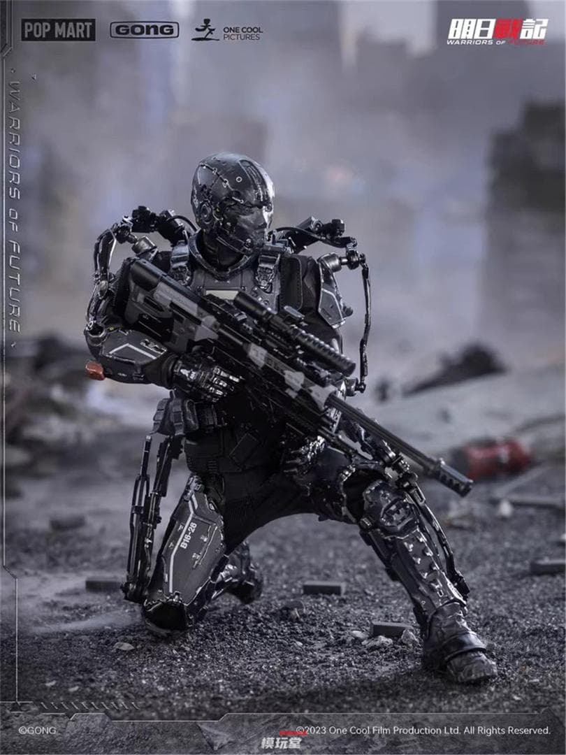 GONG Studio × POP MART 1/8 明日戦記 タイラー 古天楽