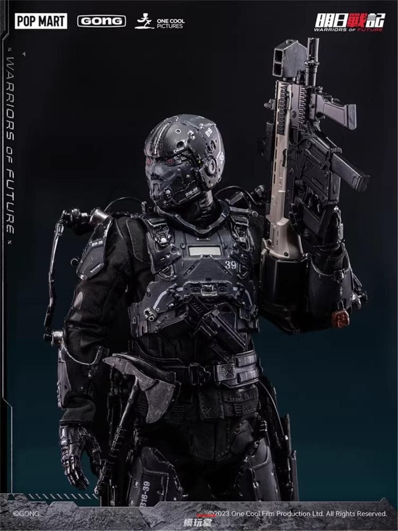 GONG Studio × POP MART 1/8 明日戦記 タイラー 古天楽