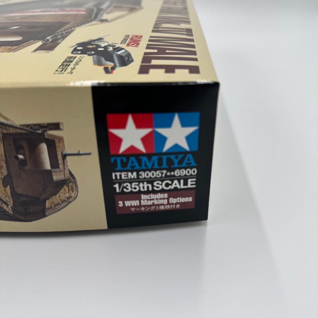 タミヤ　1/35 イギリス戦車　マークⅣ シングルモーター　30057