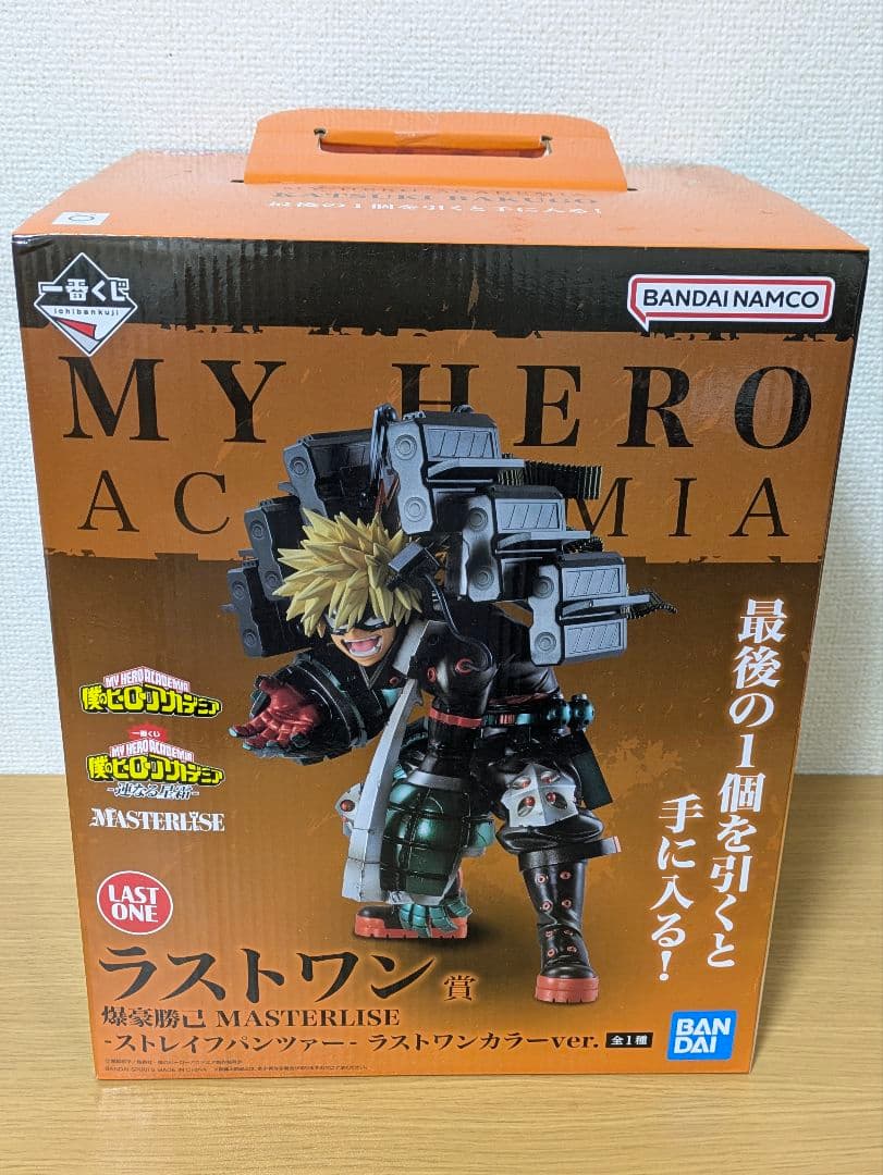 僕のヒーローアカデミア　連なる星霜　A賞、ラストワンセット