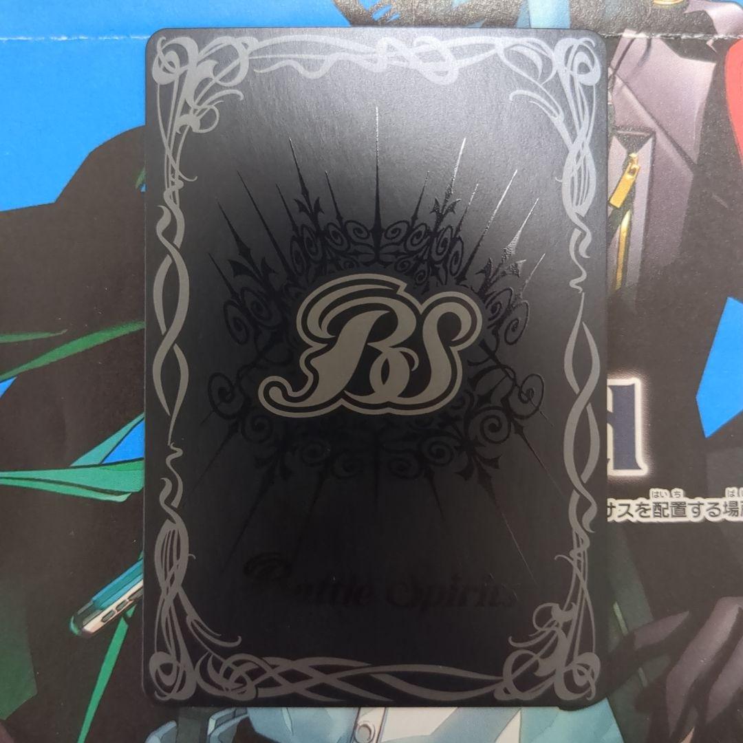 バトスピ 仮面ライダーギーツ マグナムブーストフォーム [2] シークレット