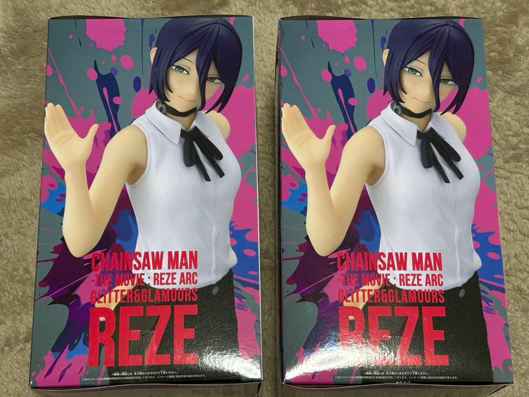 【特価価格！】チェンソーマン レゼ GLITTER&GLAMOURS フィギュア