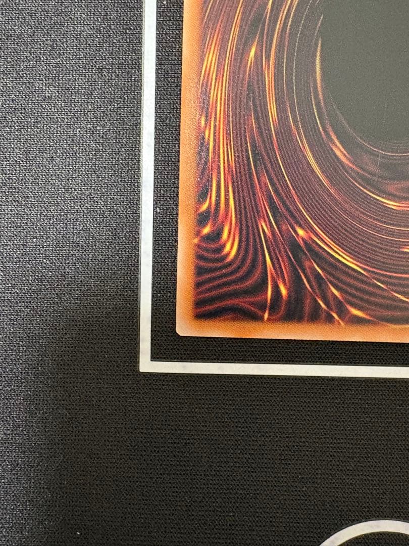 【極美品】白き幻獣青眼の白竜　オーバーフレーム プリズマティックシークレット