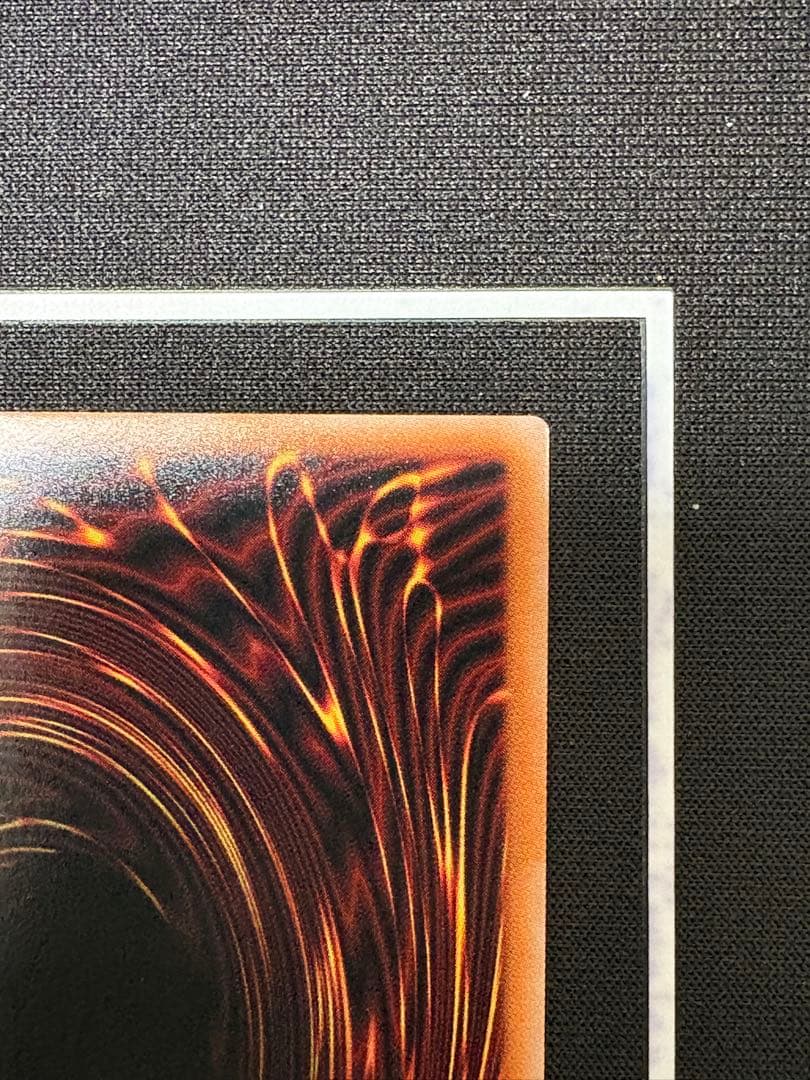 【極美品】白き幻獣青眼の白竜　オーバーフレーム プリズマティックシークレット