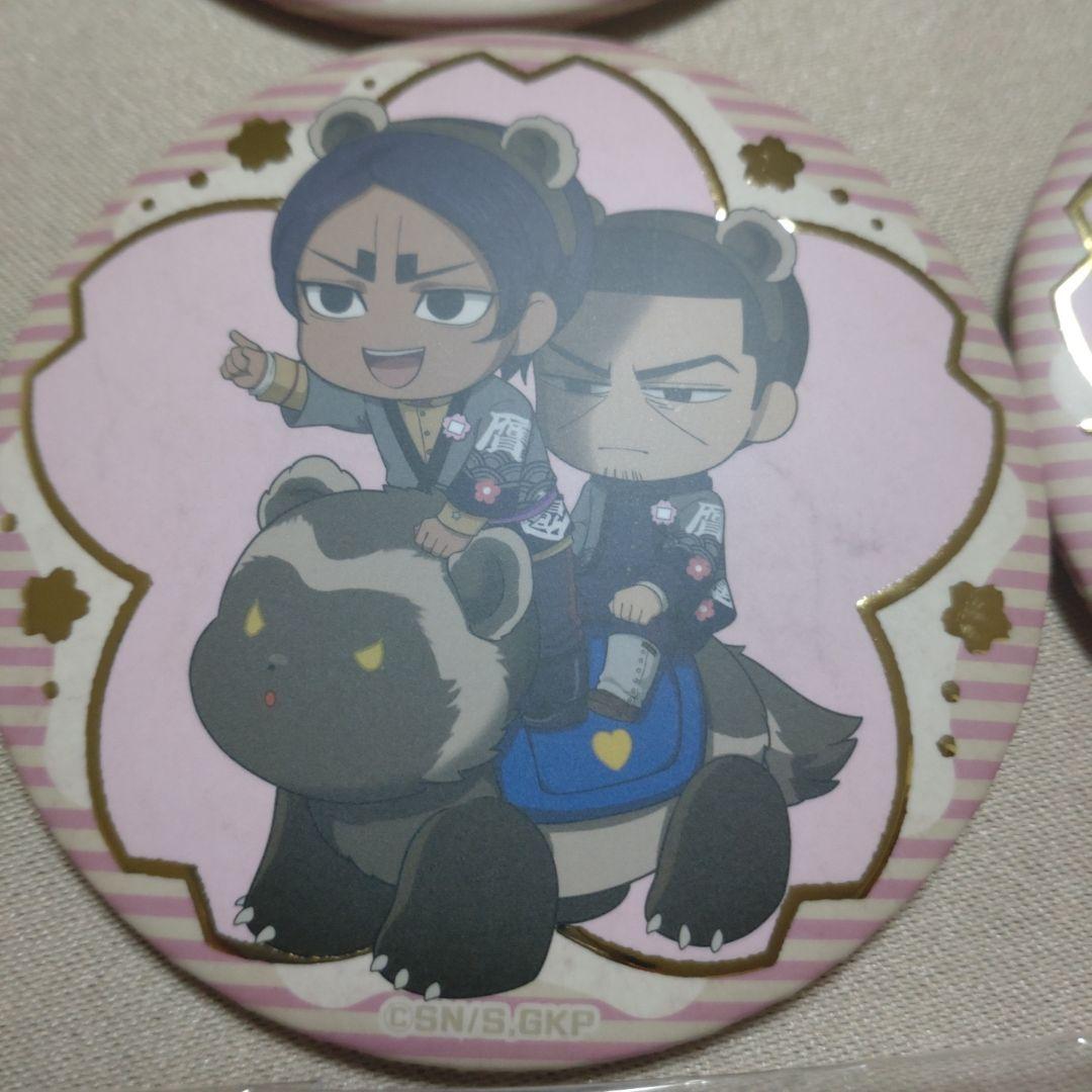 ゴールデンカムイ　黄金遊戯　花やしき　でか缶バッジコレクション　遊園地　10点