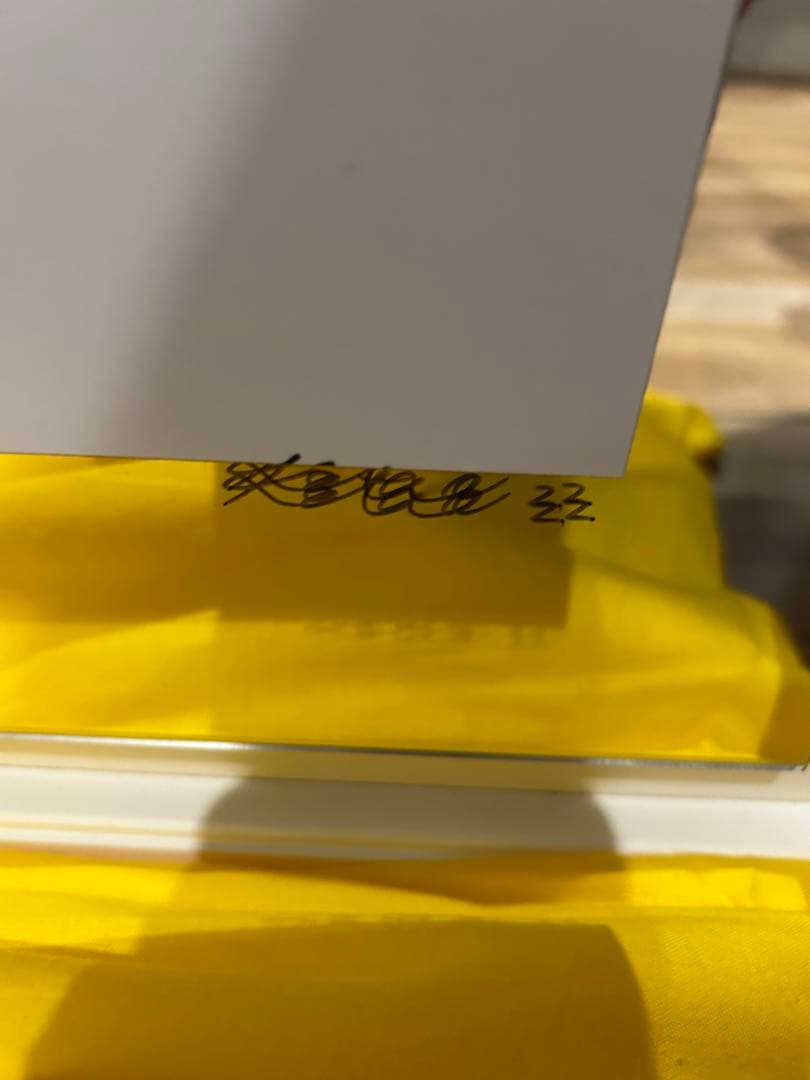 友沢 こたお slime CXXXV 版画