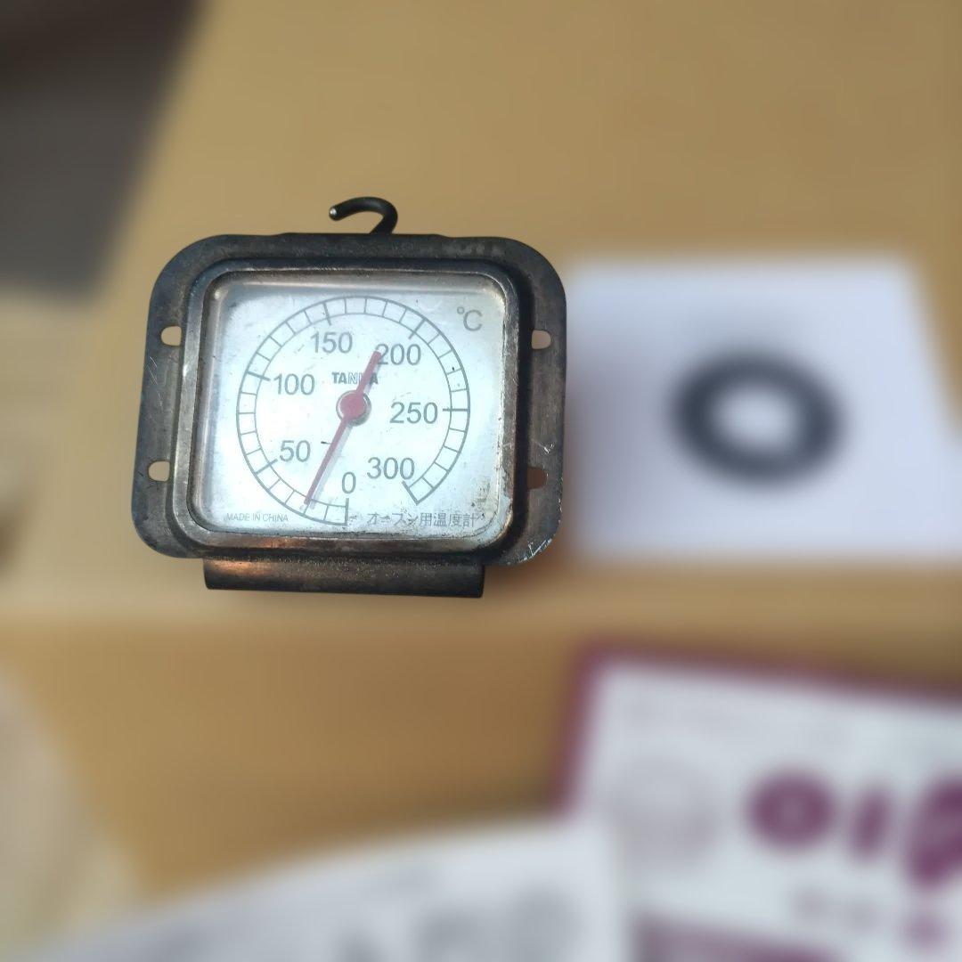 及源 oigenみよちゃんの焼き芋鍋OIGEN おまけ付き